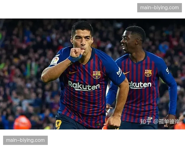 西班牙反暴力委员会宣布，就国家德比中可能的歧视性口号展开调查