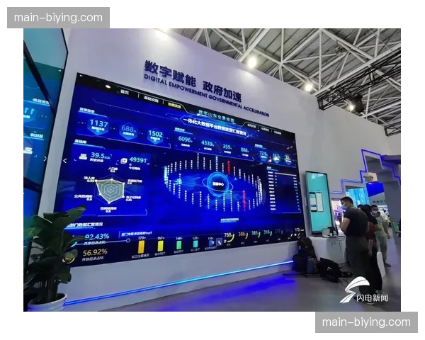 阿拉维斯竞技与米兰体育建立战略联盟，数据赋能新赛季